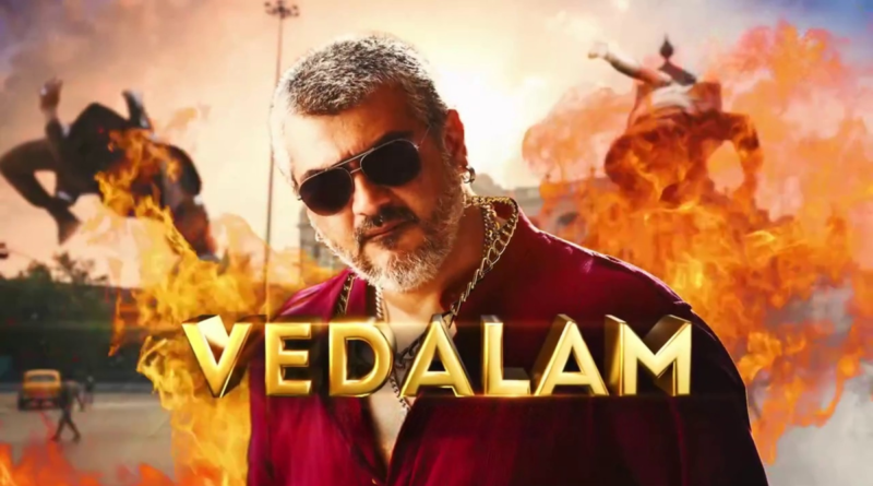 vedalam tamil movie download